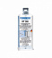 WEICON HT 180 (50��) ���� ���������� � �������� ���������� � ����������� (wcn10650850)