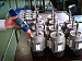 AN 305-74 (200��) ���������� ����-�������� (wcn30574200)
