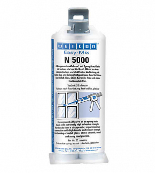 Easy-Mix N 5000 (50��) � �������� ���������� � �����������. (wcn10650250)