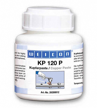 Copper Paste KP 120 (120�) ������ �����. (wcn26200012)