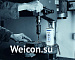 Bio-Cut (250��) �������� ������� (wcn15750002)
