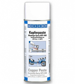 Copper Paste KPS 400 (400 ��) �����. ������ �����. (wcn27200400)
