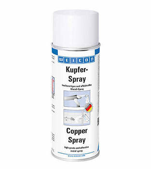 Copper Spray (400��) ������������ � �������� ��������. ���� �����. (wcn11101400)