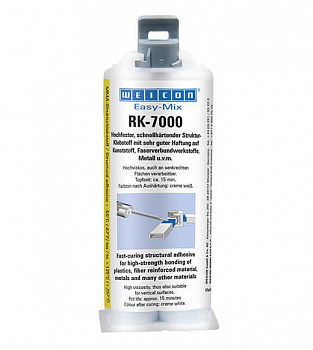 WEICON RK-7000 (50��) ���������������� ��������������� ����. (wcn10565050)