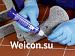 AN 301-38 (20��) Pen-System (wcn30138020)