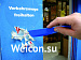 Label Remover (30�) ��������� �������. (wcn15206030 )